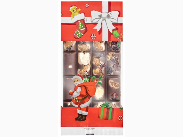 Christmas flat bag - Xmas Gift
