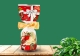 Sac fond carton Noël - Xmas Gift
